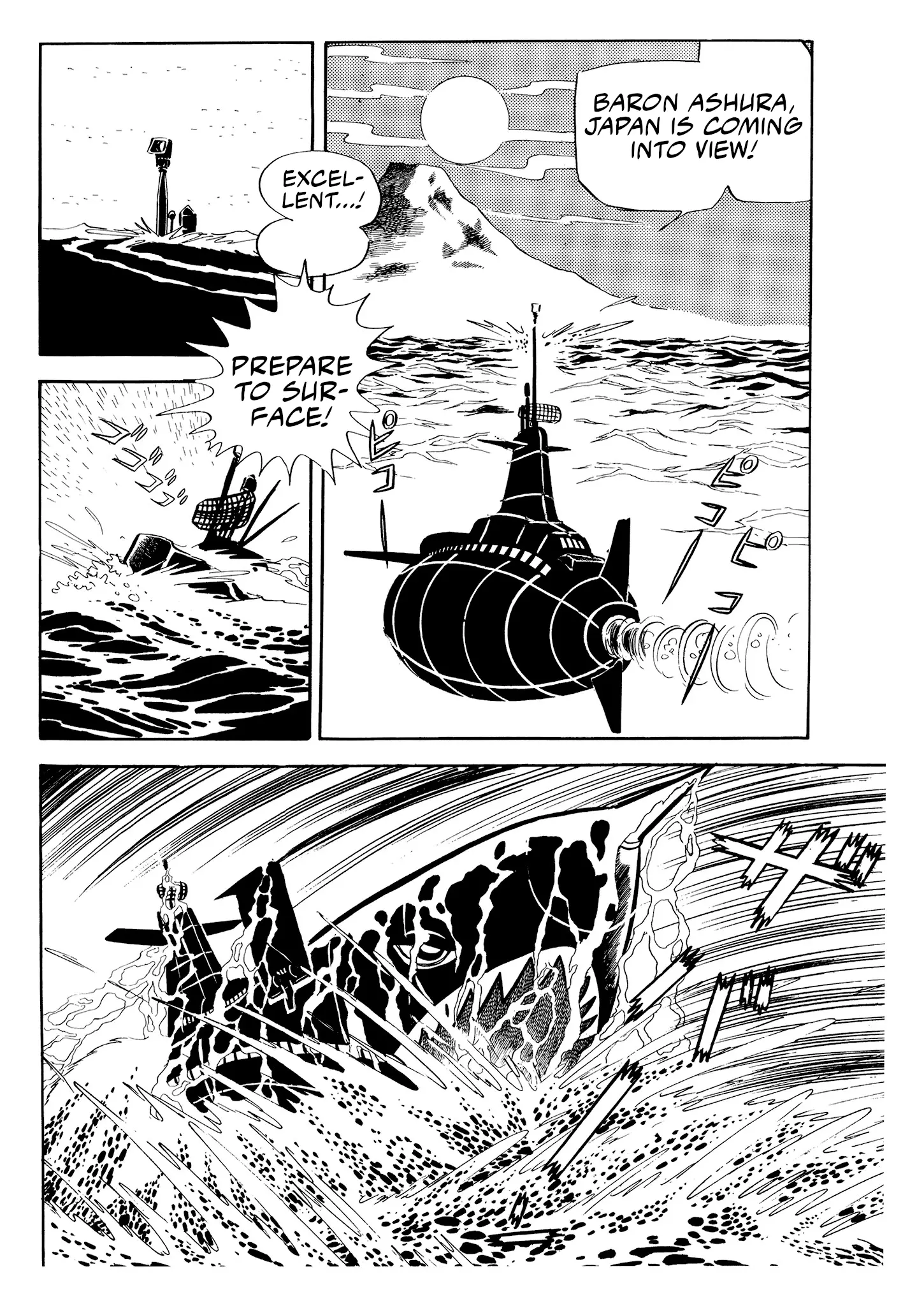 Mazinger Z - Vol.1 Chapter 2: Operation: Annihilation!