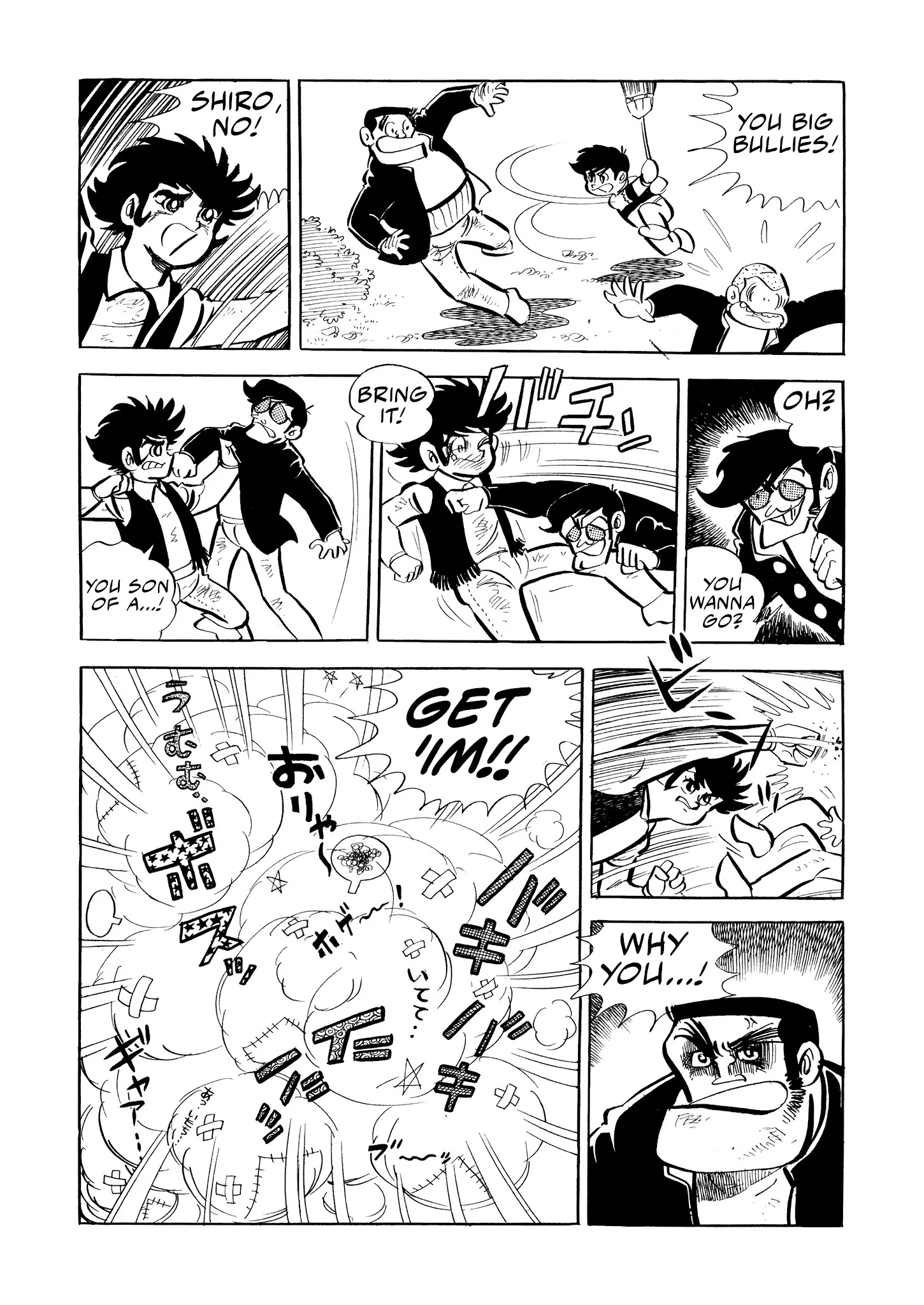 Mazinger Z - Vol.1 Chapter 2: Operation: Annihilation!