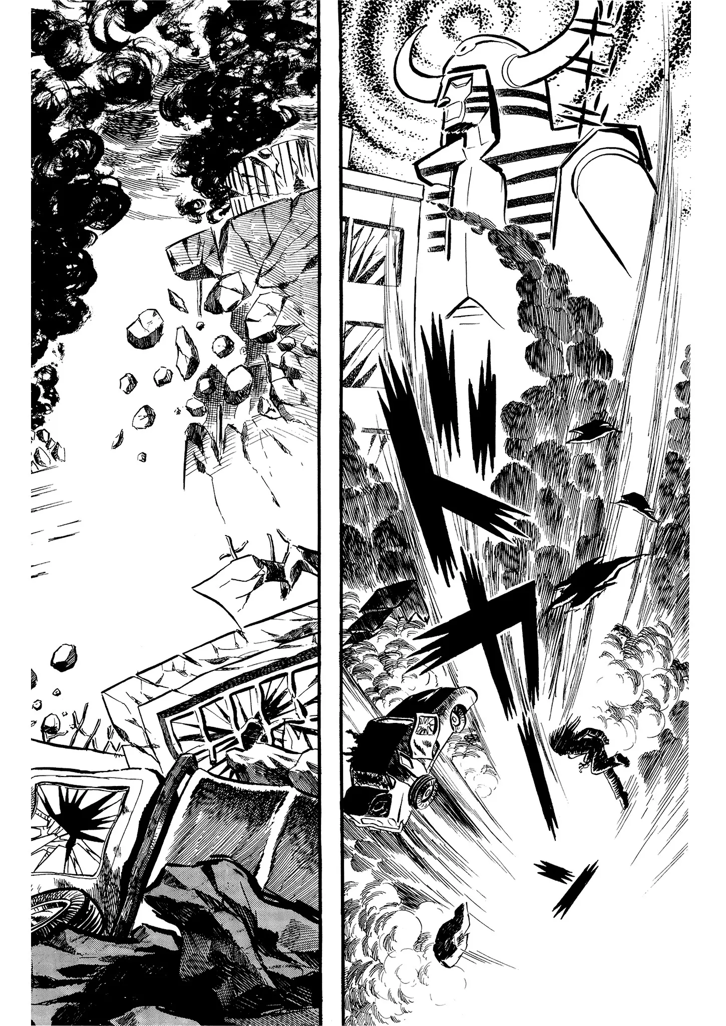 Mazinger Z - Vol.1 Chapter 2: Operation: Annihilation!