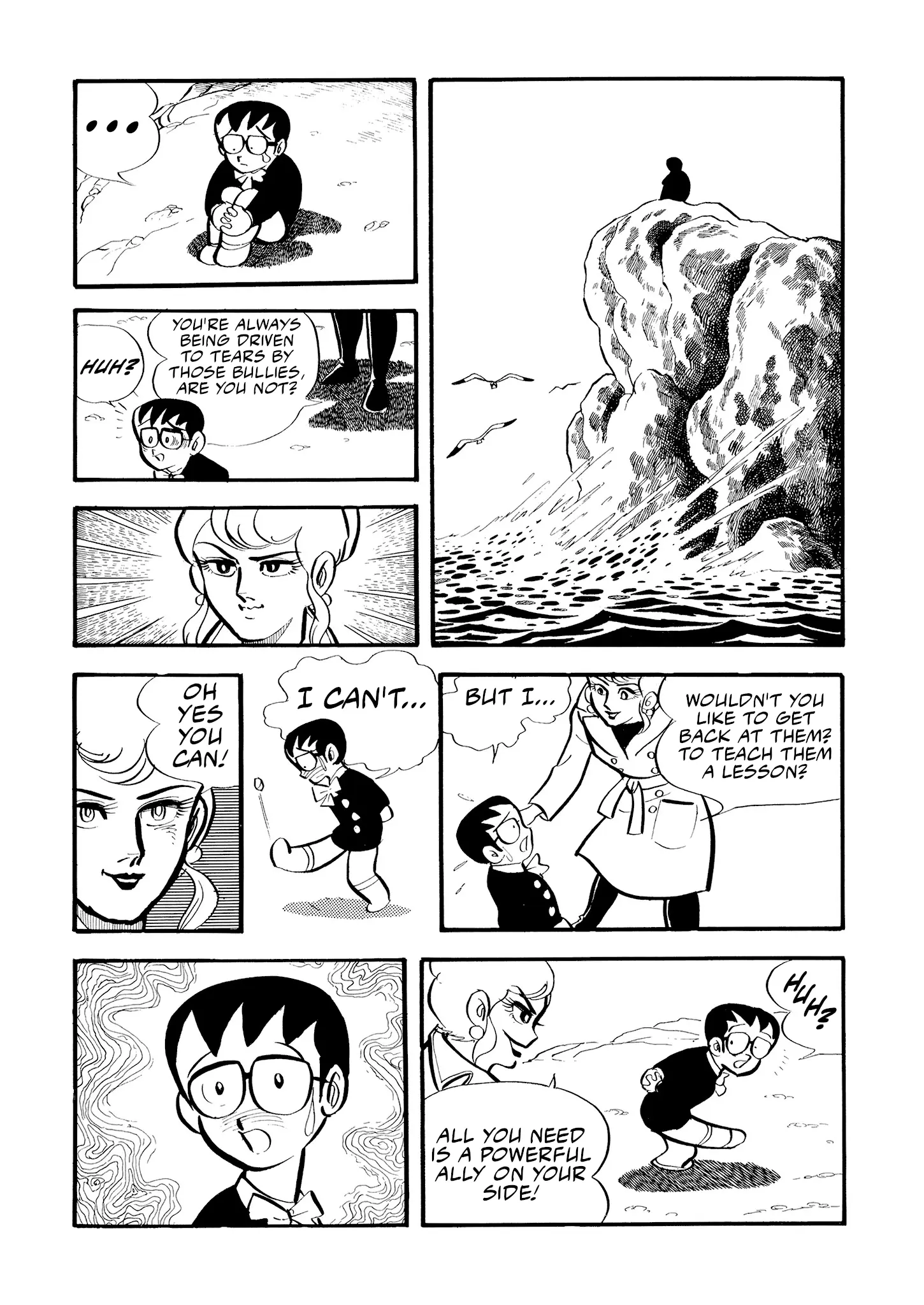 Mazinger Z - Vol.1 Chapter 6: Stronger T4.