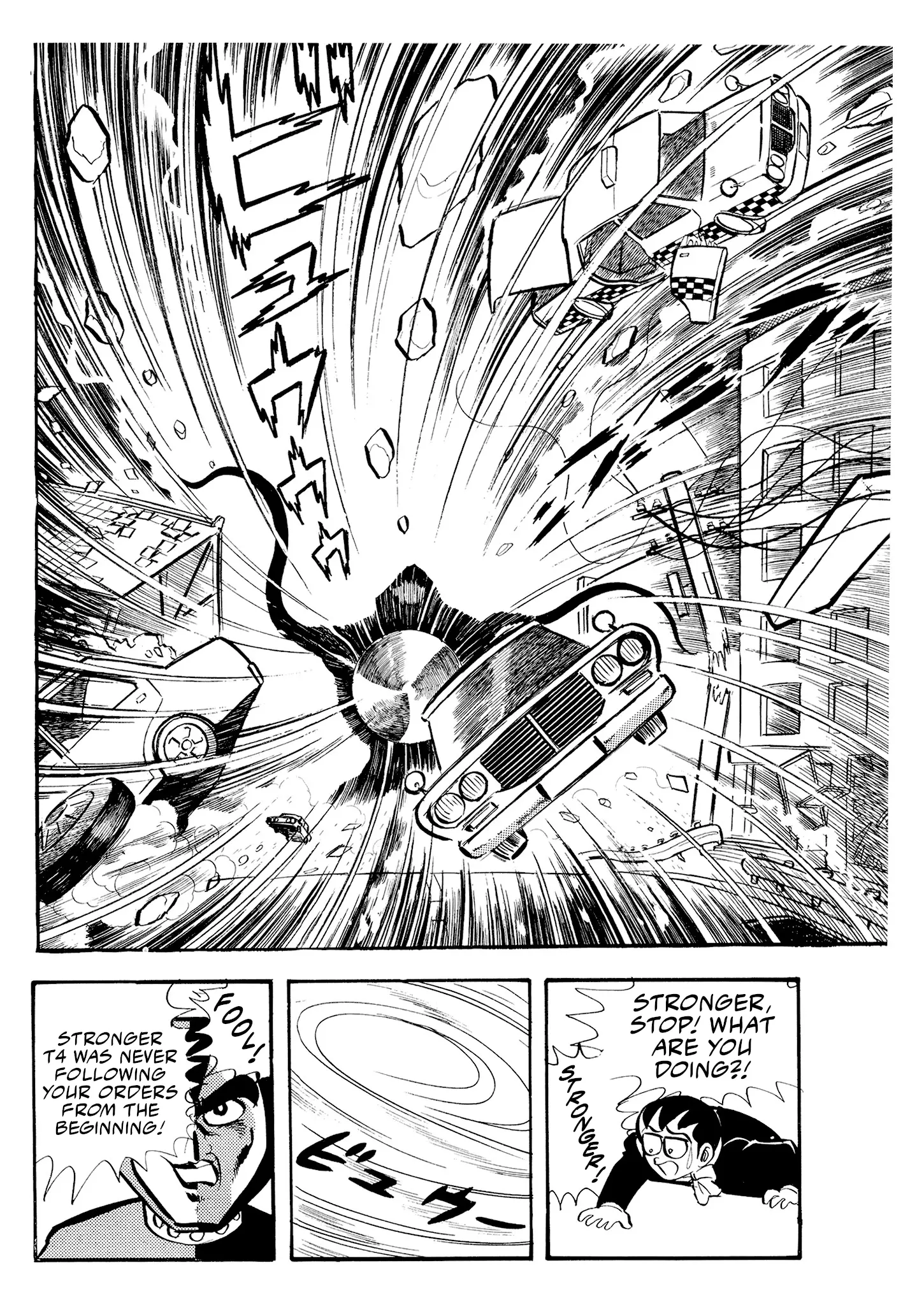 Mazinger Z - Vol.1 Chapter 6: Stronger T4.