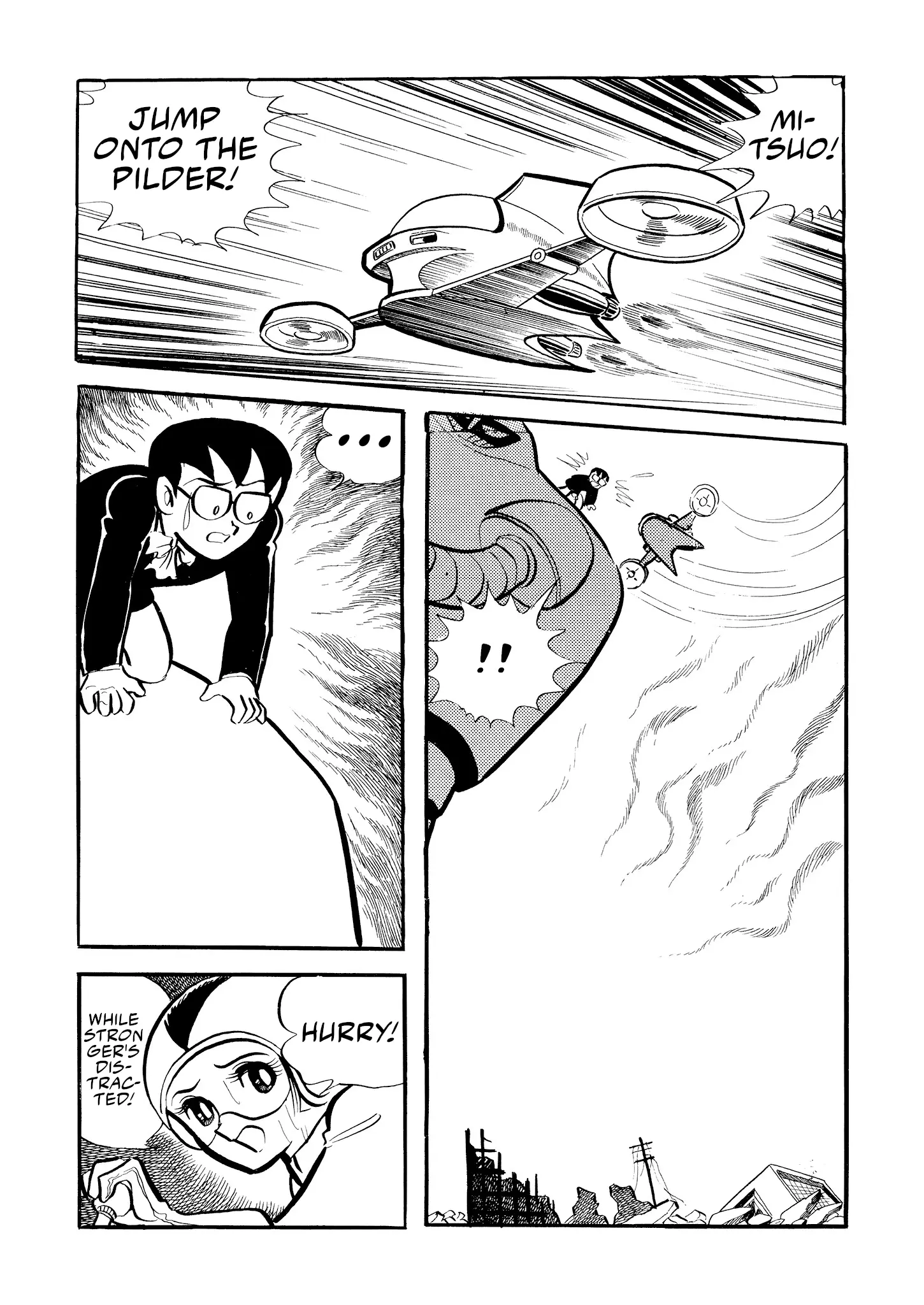 Mazinger Z - Vol.1 Chapter 6: Stronger T4.