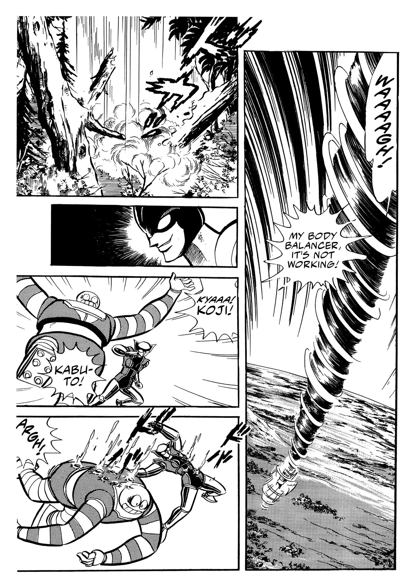 Mazinger Z - Vol.4 Chapter 20: Jenova M9.