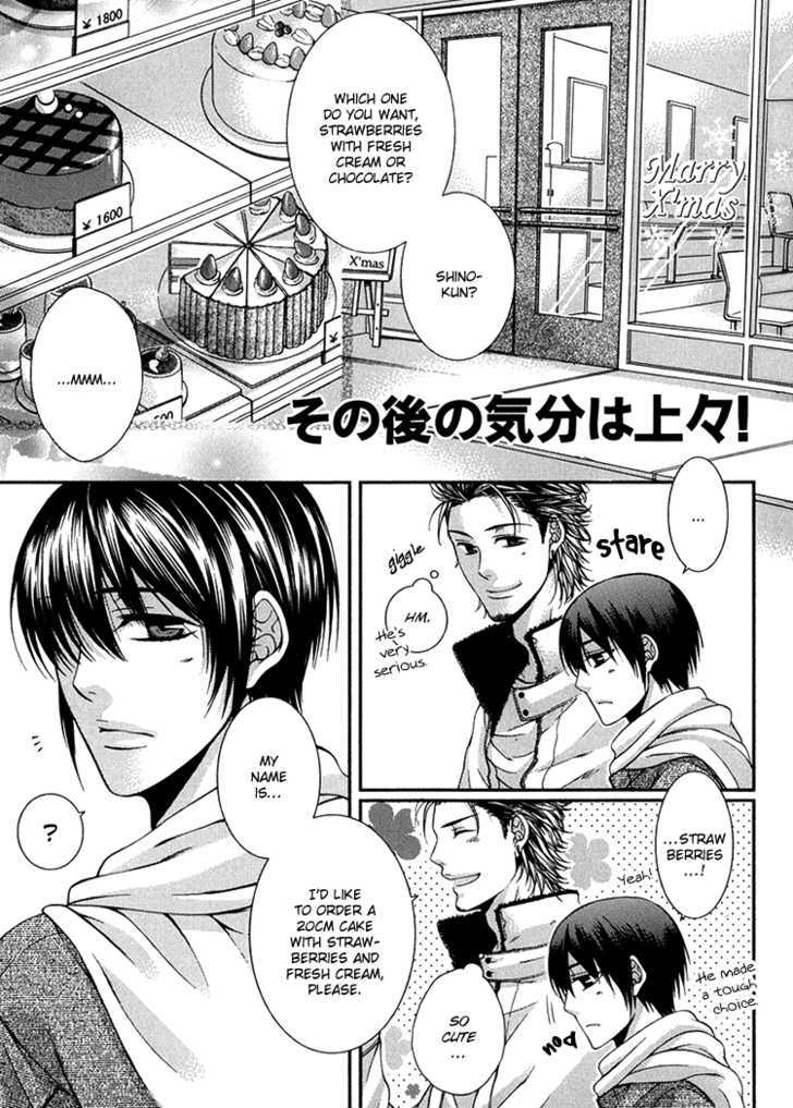 Kibun Wa Joujou! - Vol.1 Chapter 6 : Subsequent Mood On Those!