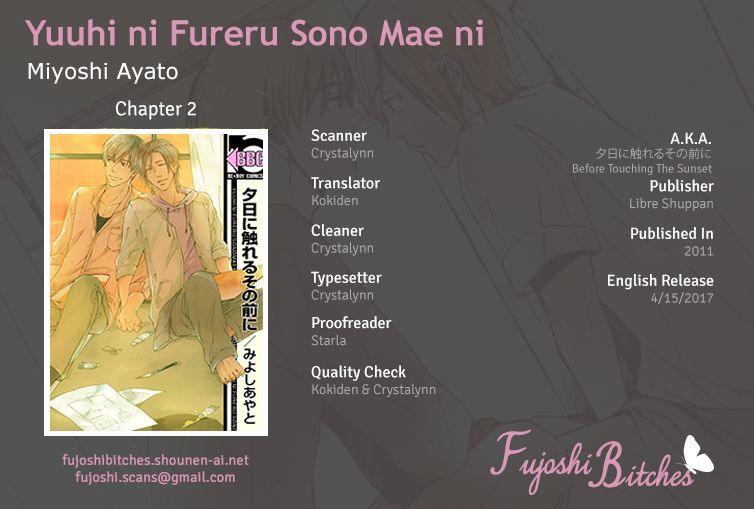 Yuuhi Ni Fureru Sono Mae Ni - Chapter 2