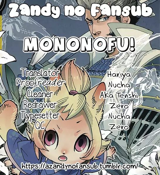 Mononofu! (Hayate Kuku) - Chapter 4