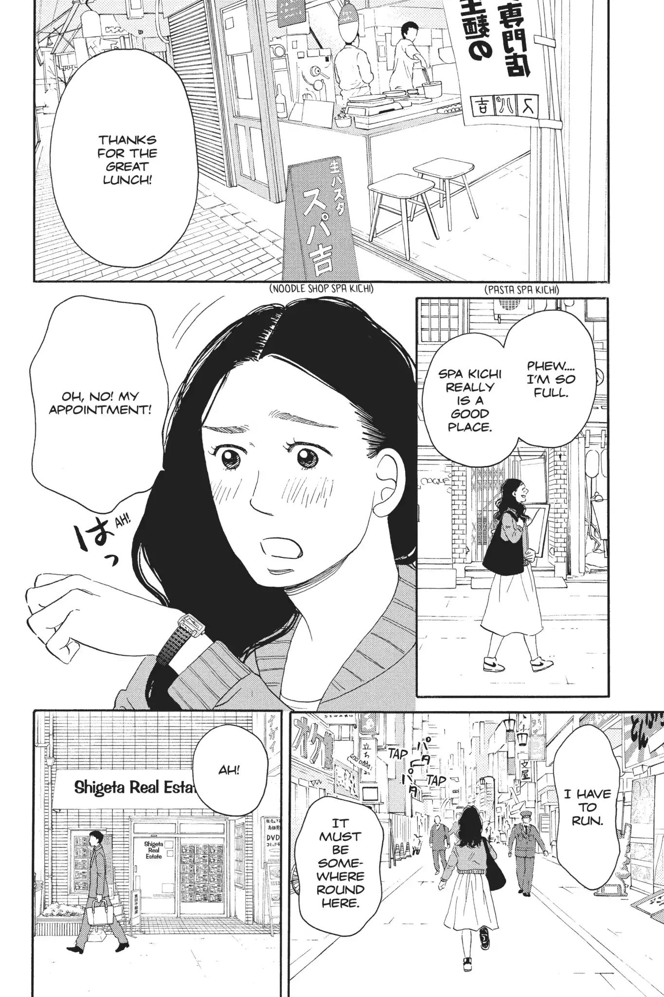 Is Kichijoji The Only Place To Live? - Vol.1 Chapter 2: Girl Between Jobs