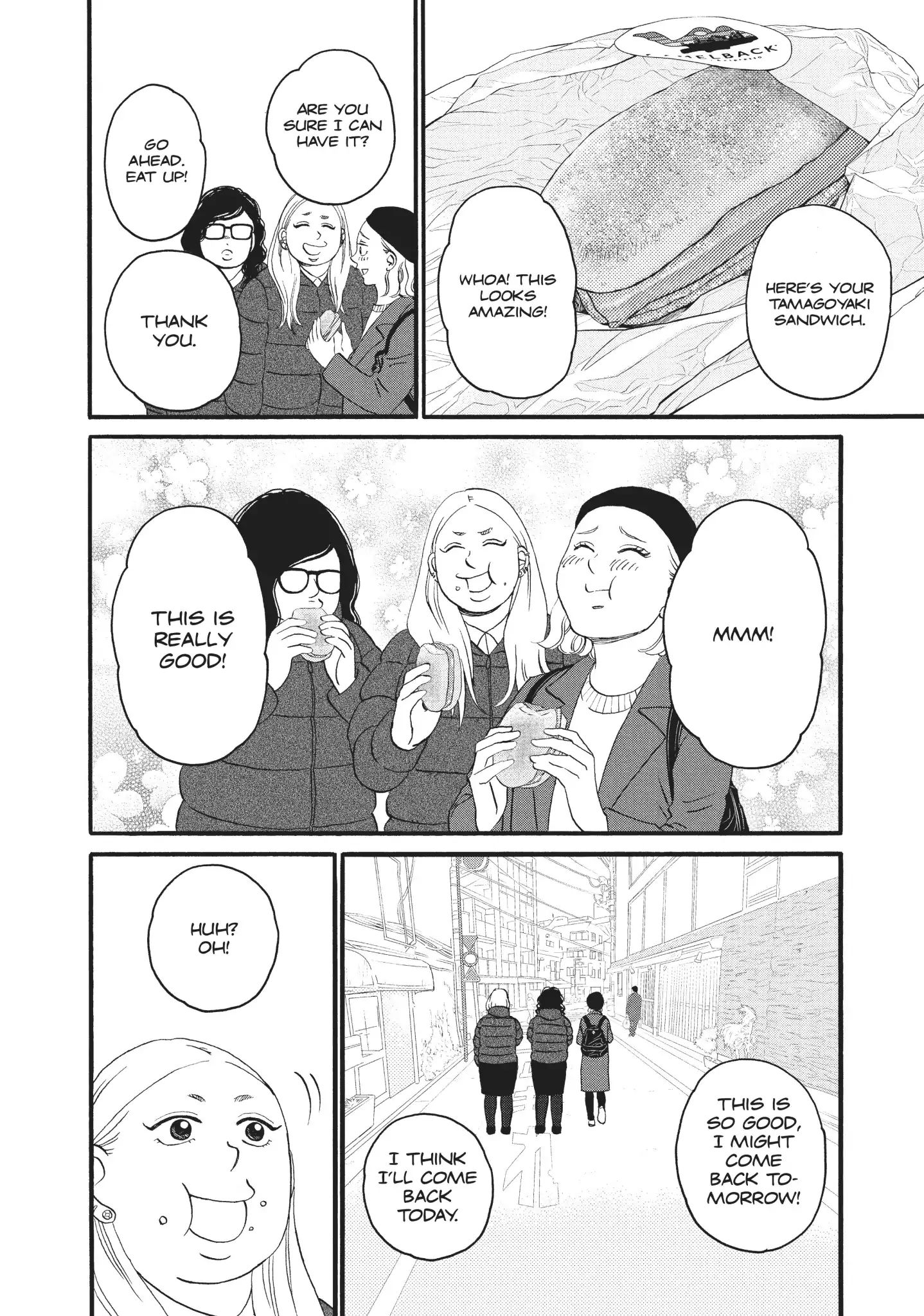 Is Kichijoji The Only Place To Live? - Vol.4 Chapter 19: Cinema Paradise