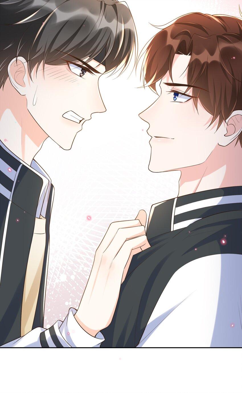 My Classmate, Your Body Is Sweet - Chapter 5