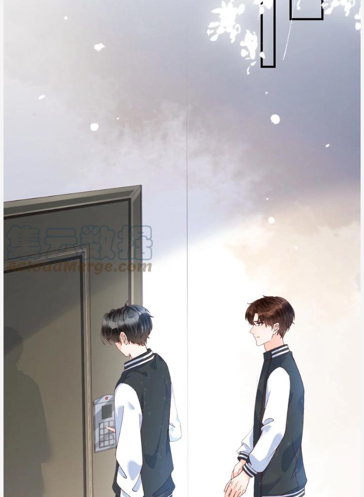 My Classmate, Your Body Is Sweet - Chapter 56