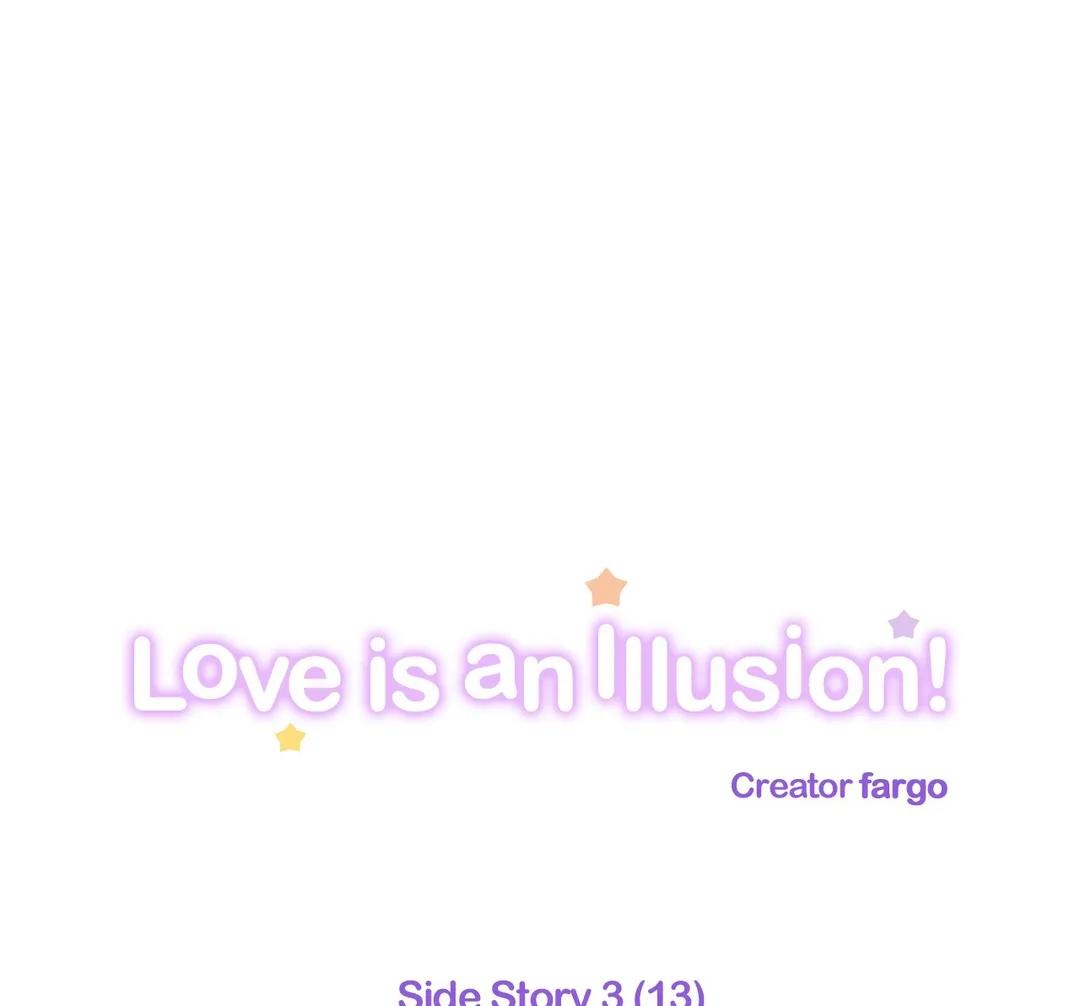 Love Is An Illusion - Chapter 112