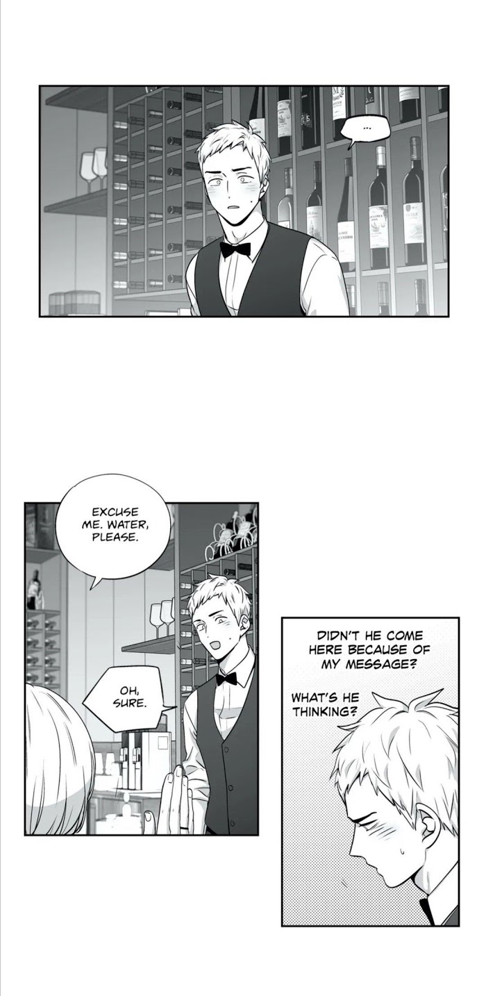 Love Is An Illusion - Chapter 84