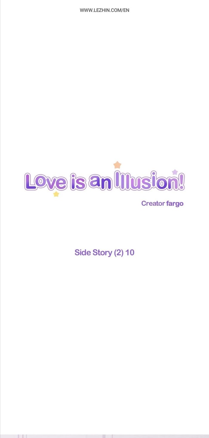 Love Is An Illusion - Chapter 82