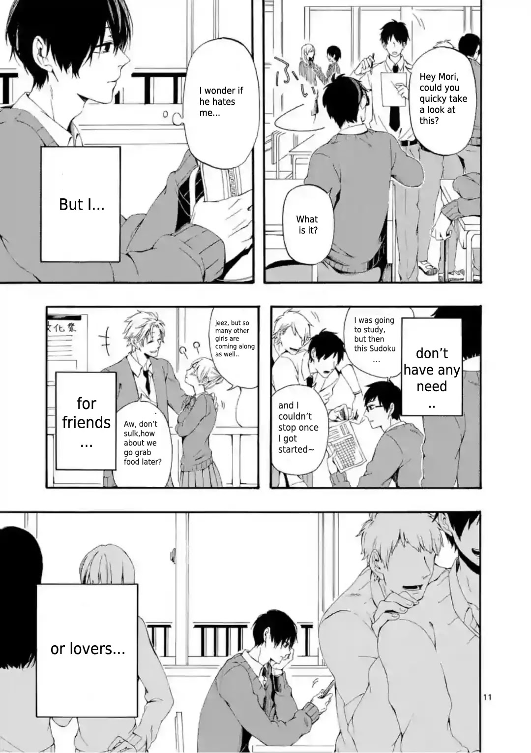 Kare Wa Kanojo Ni Kawaru No De - Chapter 1