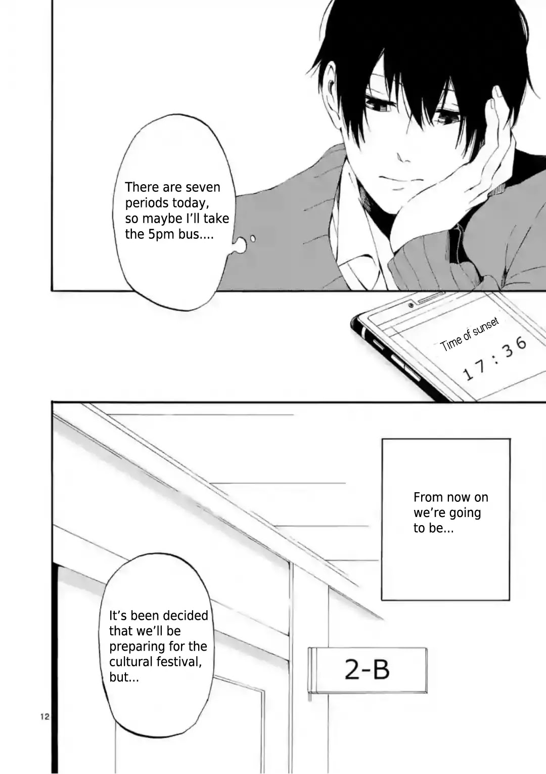 Kare Wa Kanojo Ni Kawaru No De - Chapter 1