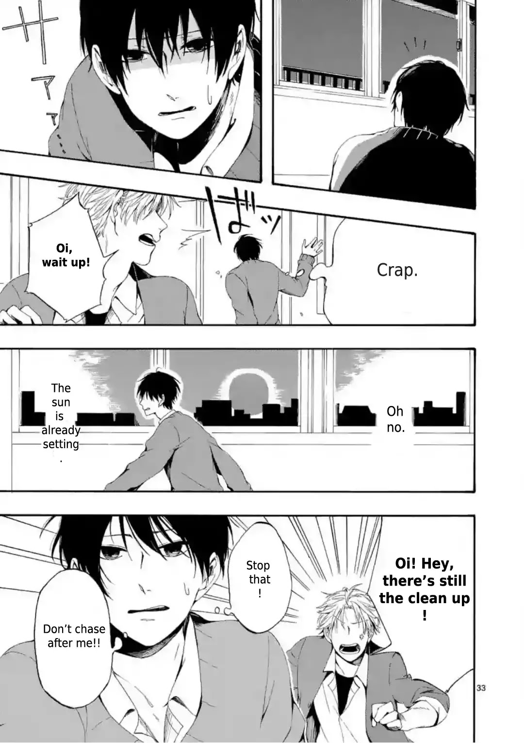 Kare Wa Kanojo Ni Kawaru No De - Chapter 1