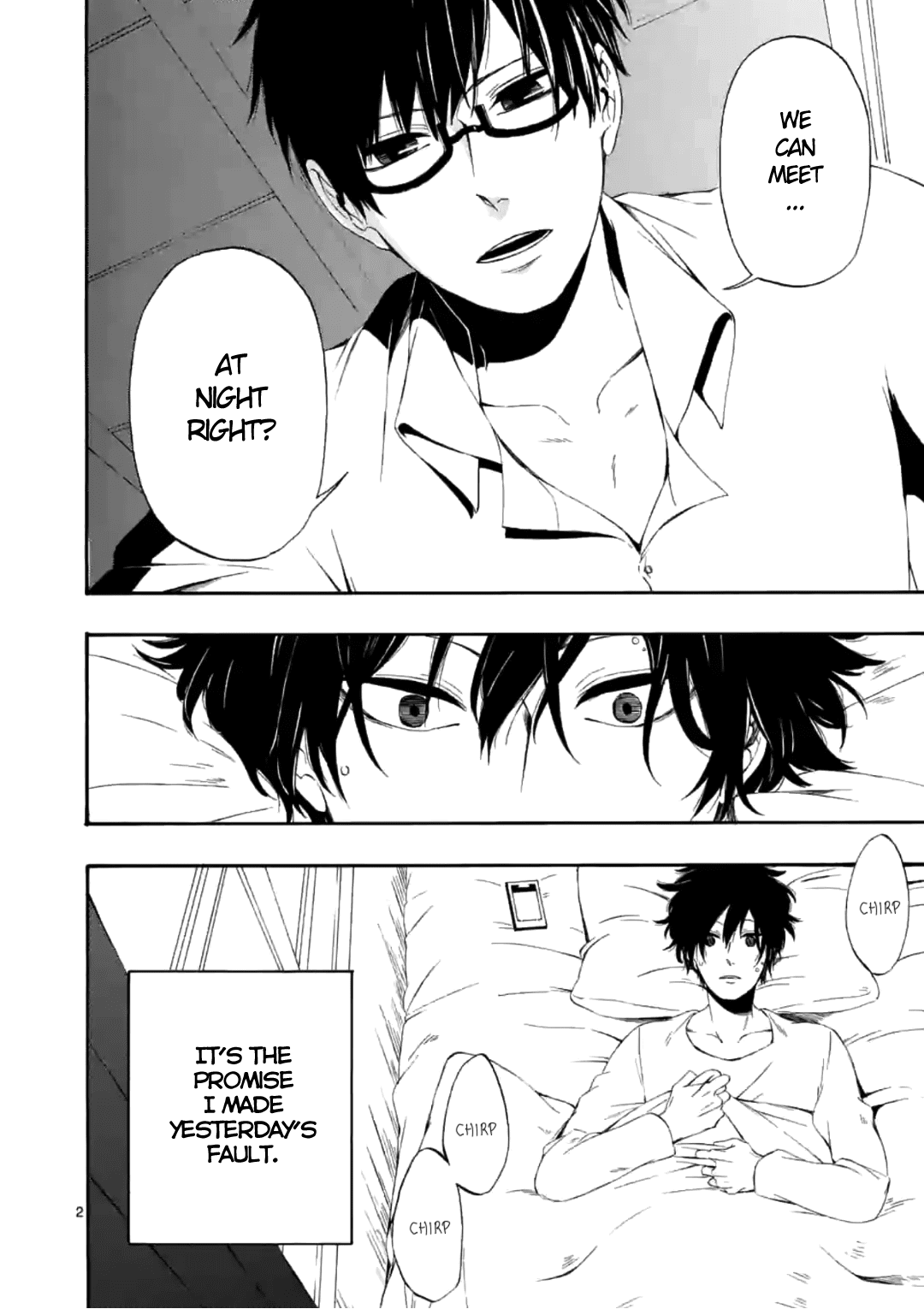 Kare Wa Kanojo Ni Kawaru No De - Chapter 5