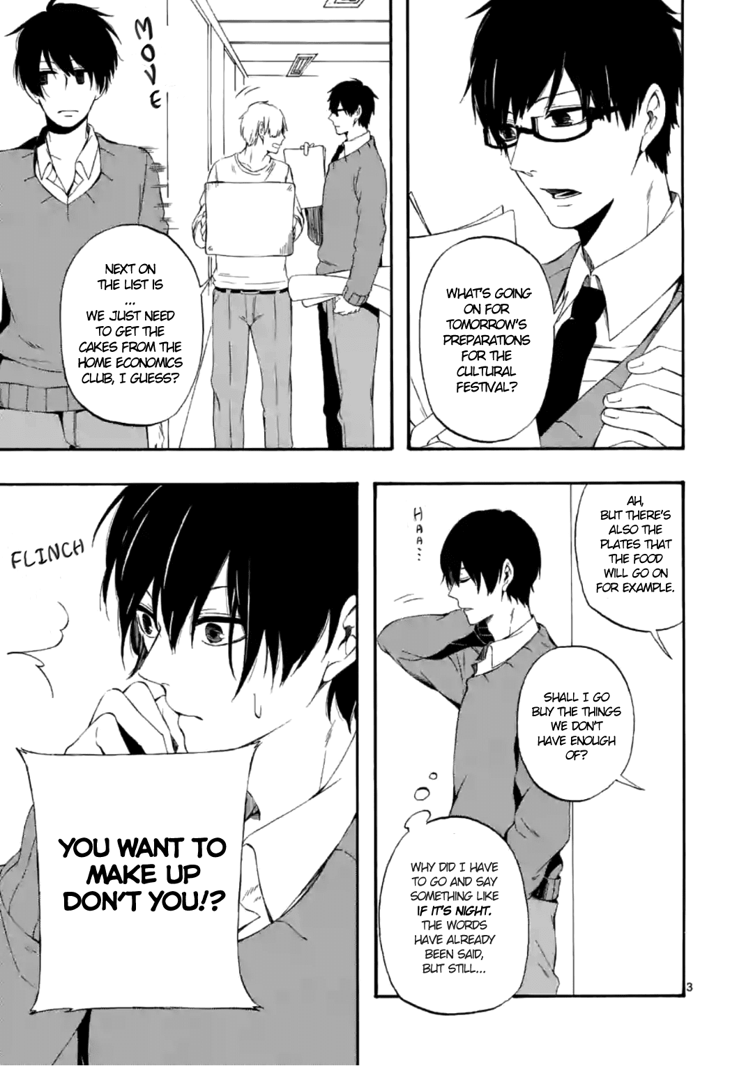 Kare Wa Kanojo Ni Kawaru No De - Chapter 5