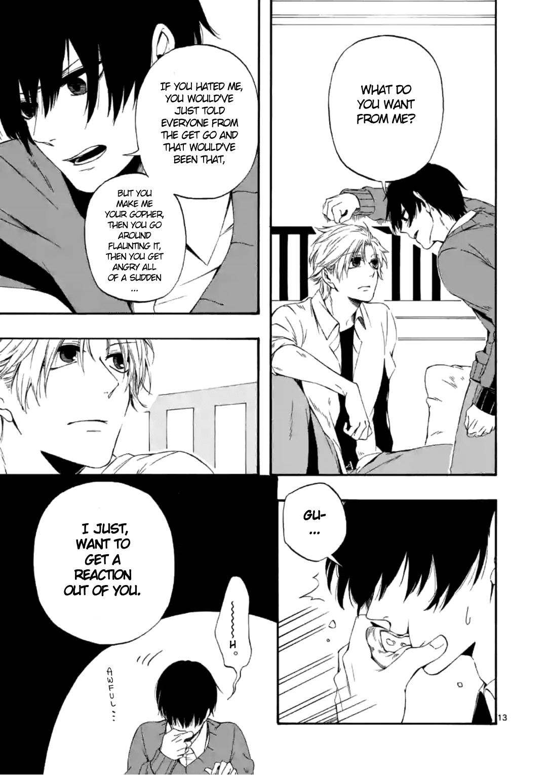 Kare Wa Kanojo Ni Kawaru No De - Chapter 5