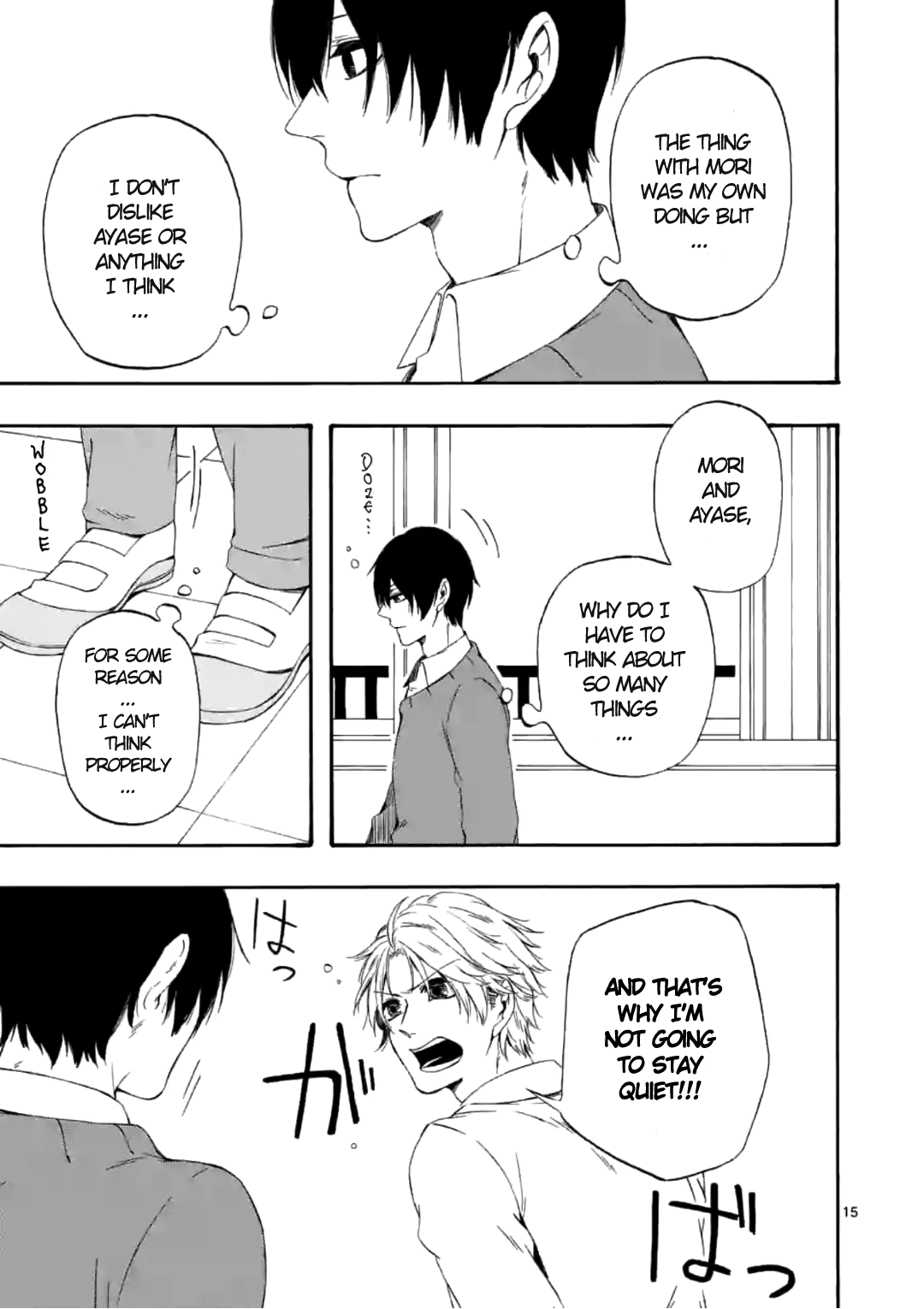 Kare Wa Kanojo Ni Kawaru No De - Chapter 5