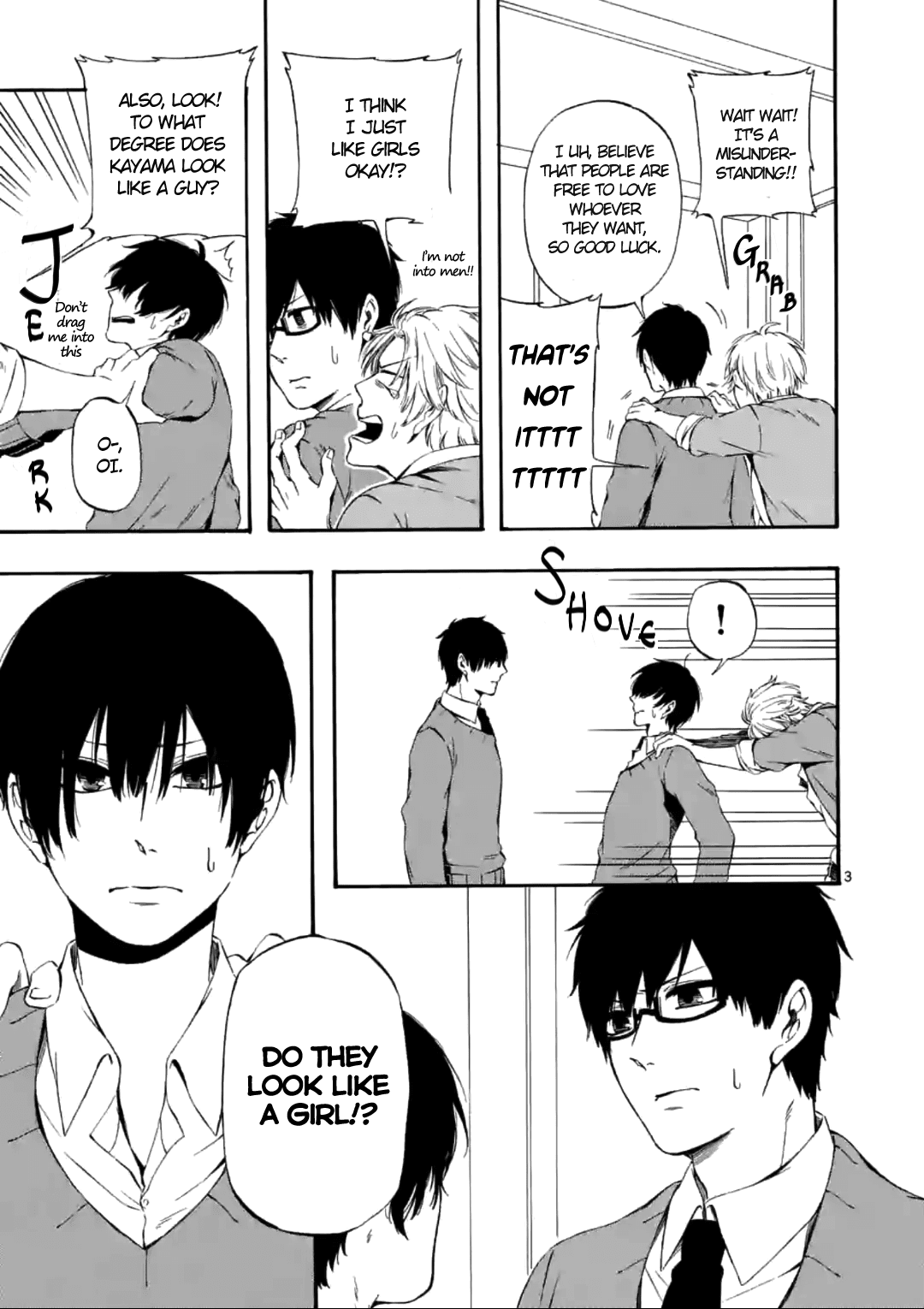 Kare Wa Kanojo Ni Kawaru No De - Chapter 7