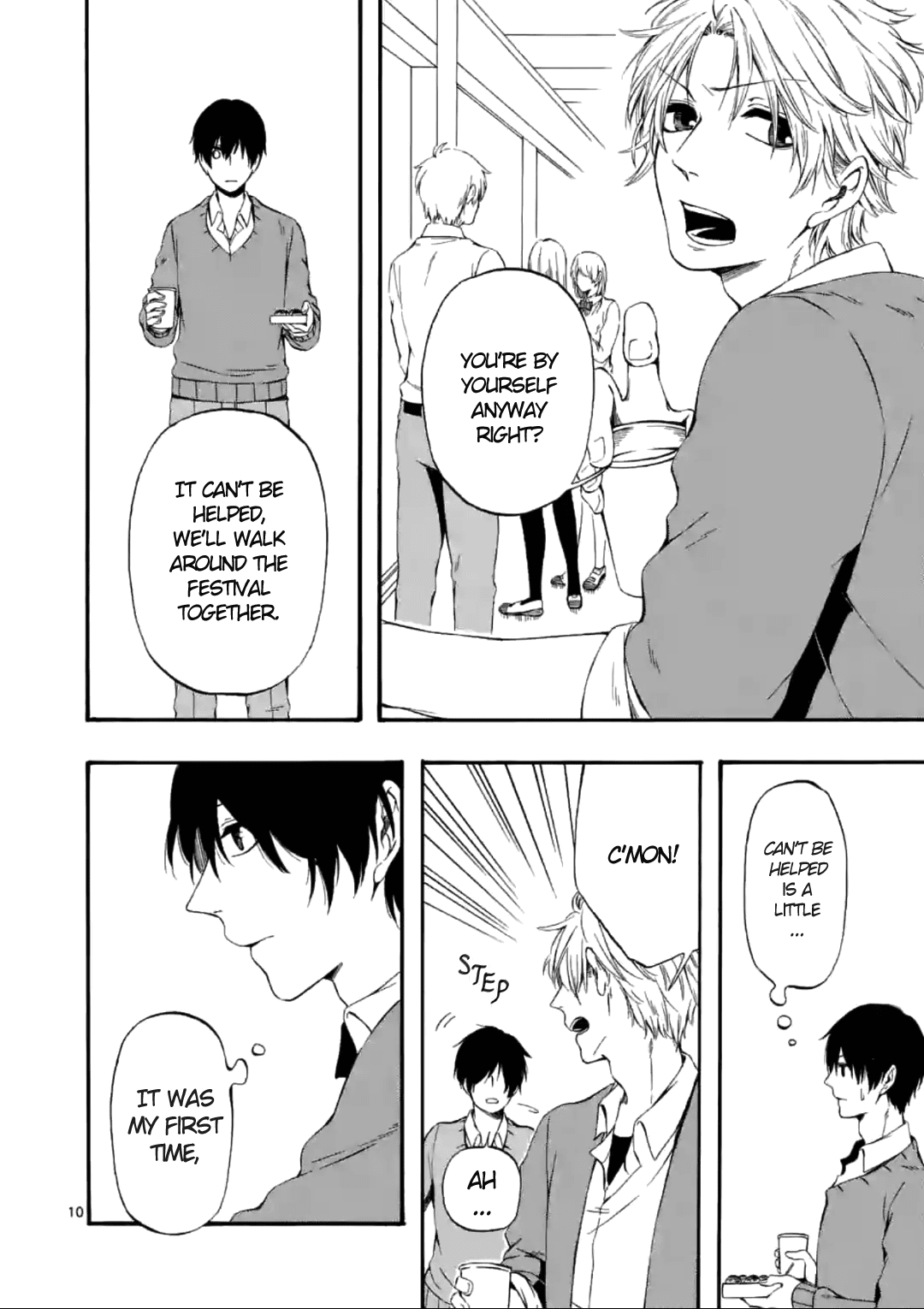 Kare Wa Kanojo Ni Kawaru No De - Chapter 7