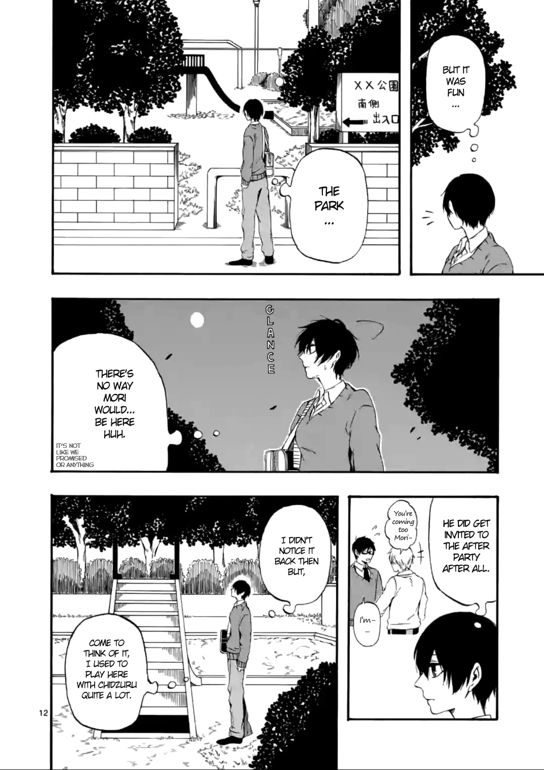 Kare Wa Kanojo Ni Kawaru No De - Chapter 7