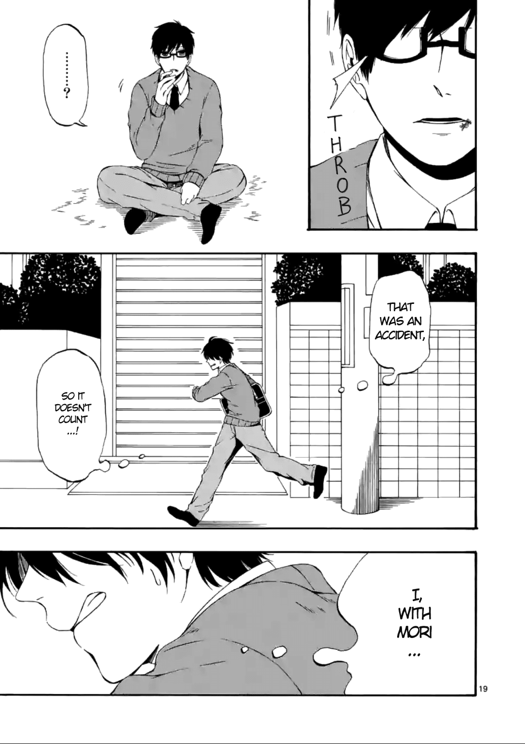 Kare Wa Kanojo Ni Kawaru No De - Chapter 7