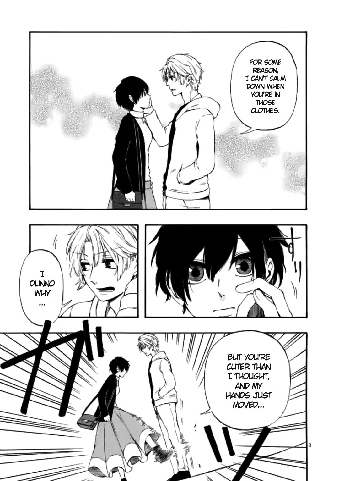 Kare Wa Kanojo Ni Kawaru No De - Chapter 10