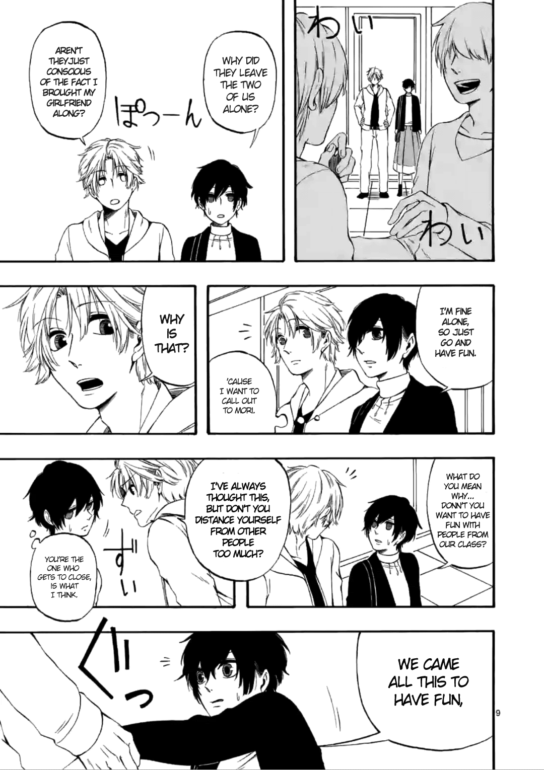 Kare Wa Kanojo Ni Kawaru No De - Chapter 9