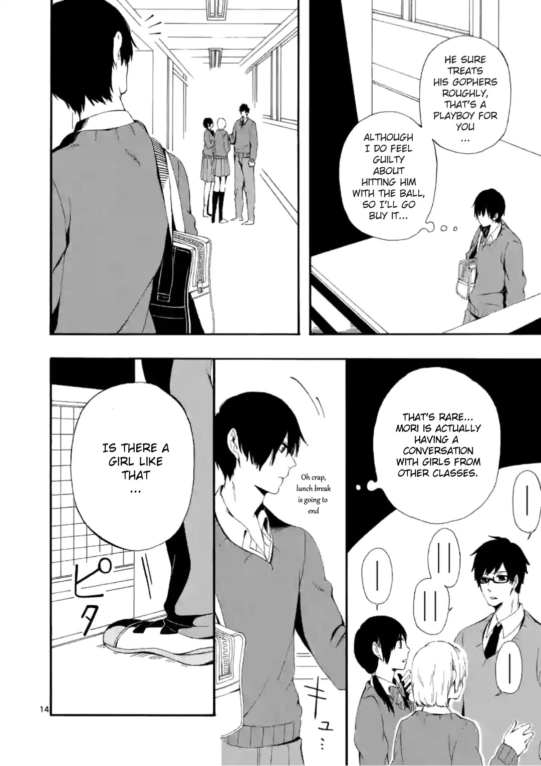 Kare Wa Kanojo Ni Kawaru No De - Chapter 3