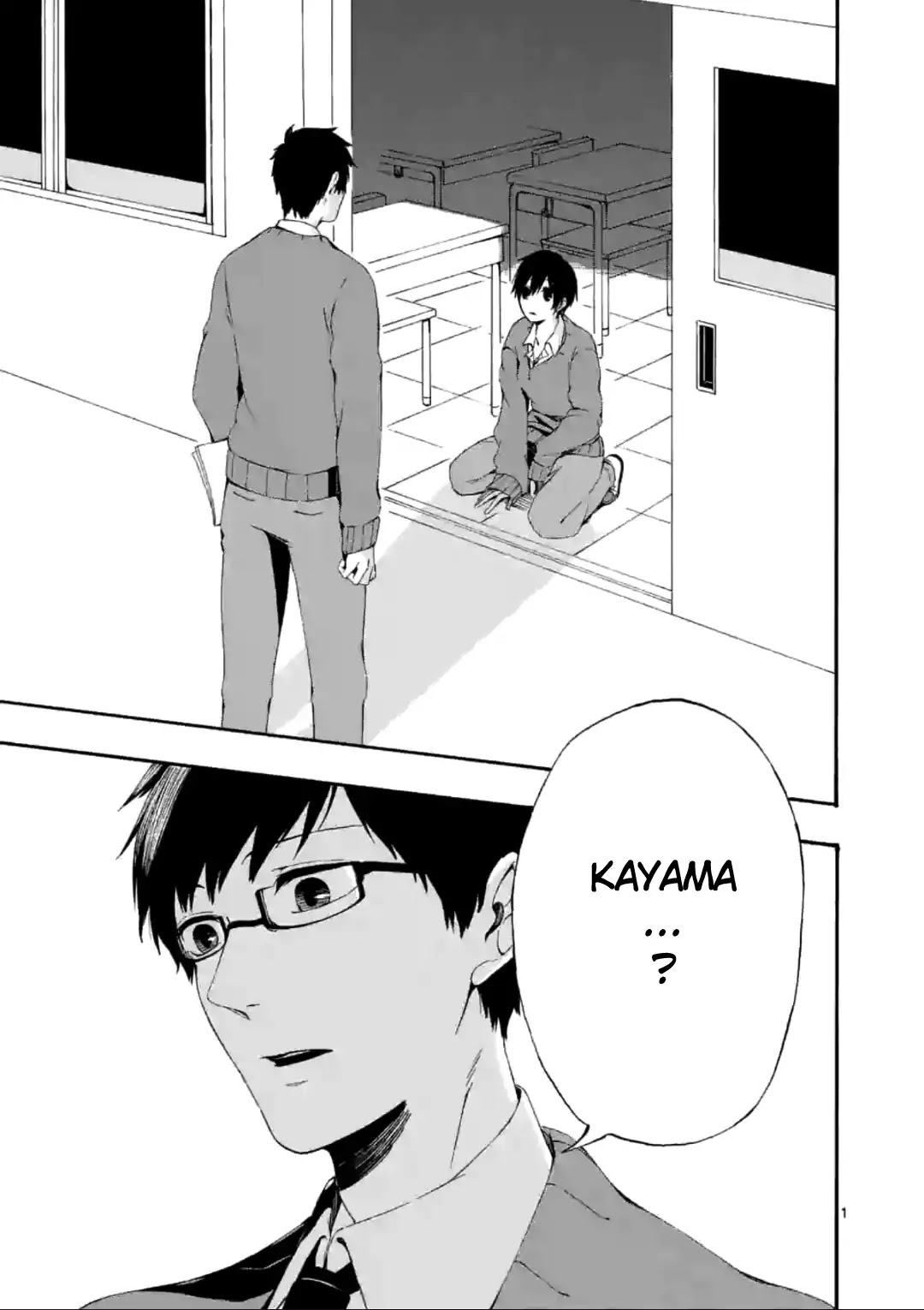 Kare Wa Kanojo Ni Kawaru No De - Chapter 2