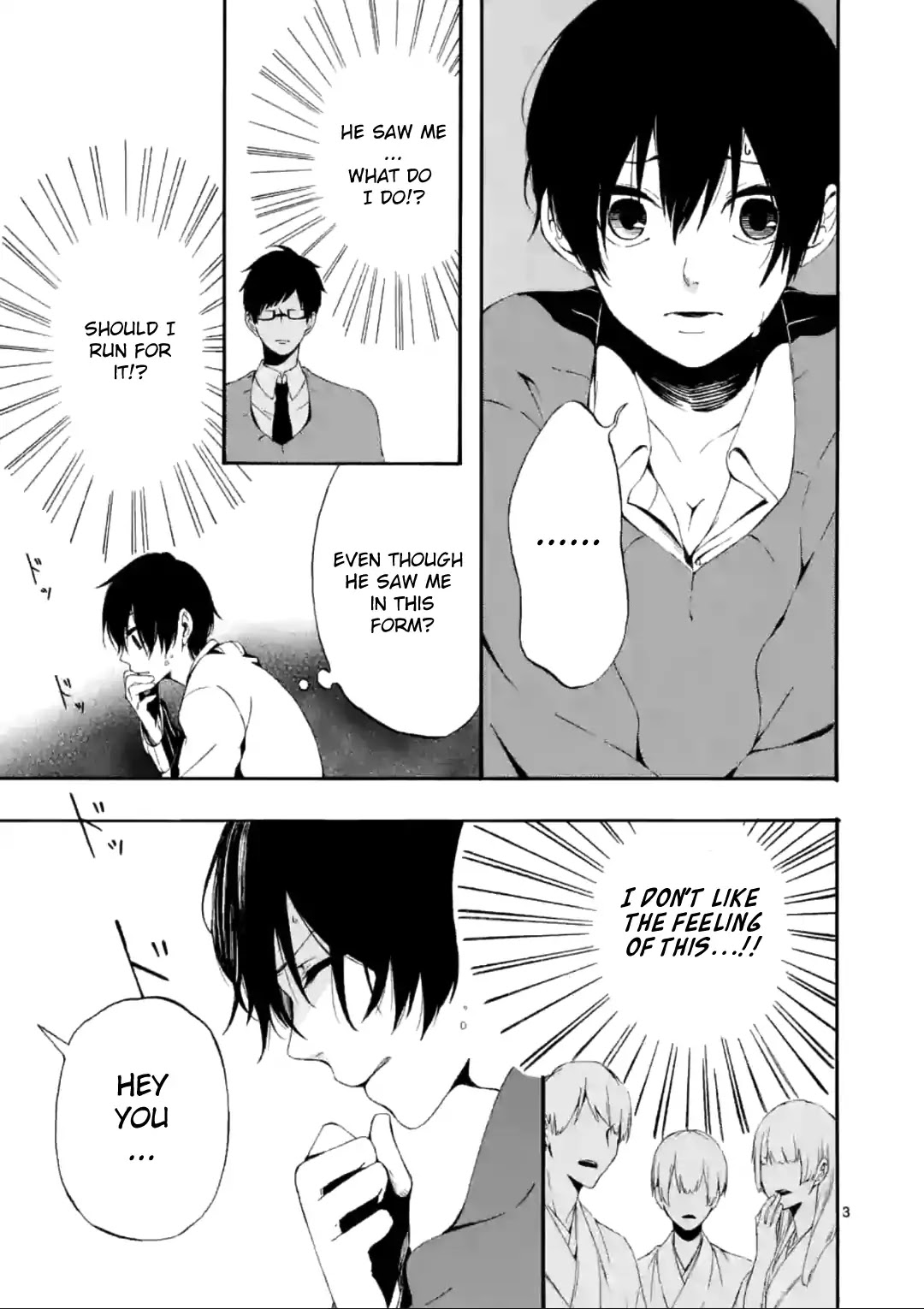 Kare Wa Kanojo Ni Kawaru No De - Chapter 2