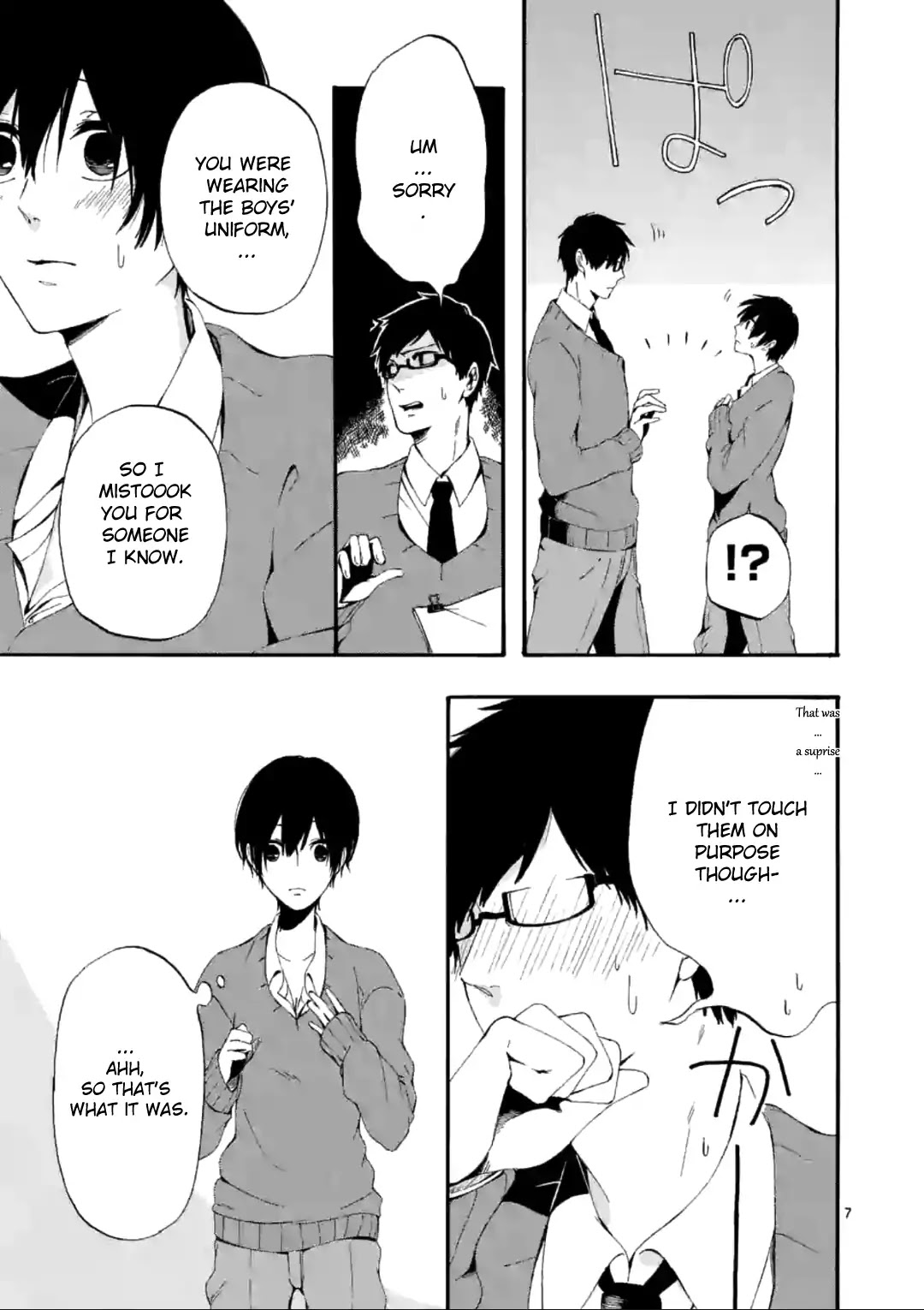 Kare Wa Kanojo Ni Kawaru No De - Chapter 2