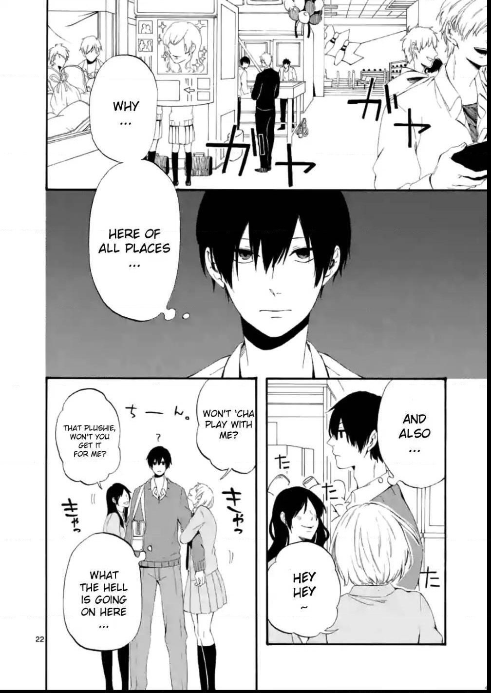 Kare Wa Kanojo Ni Kawaru No De - Chapter 3.2