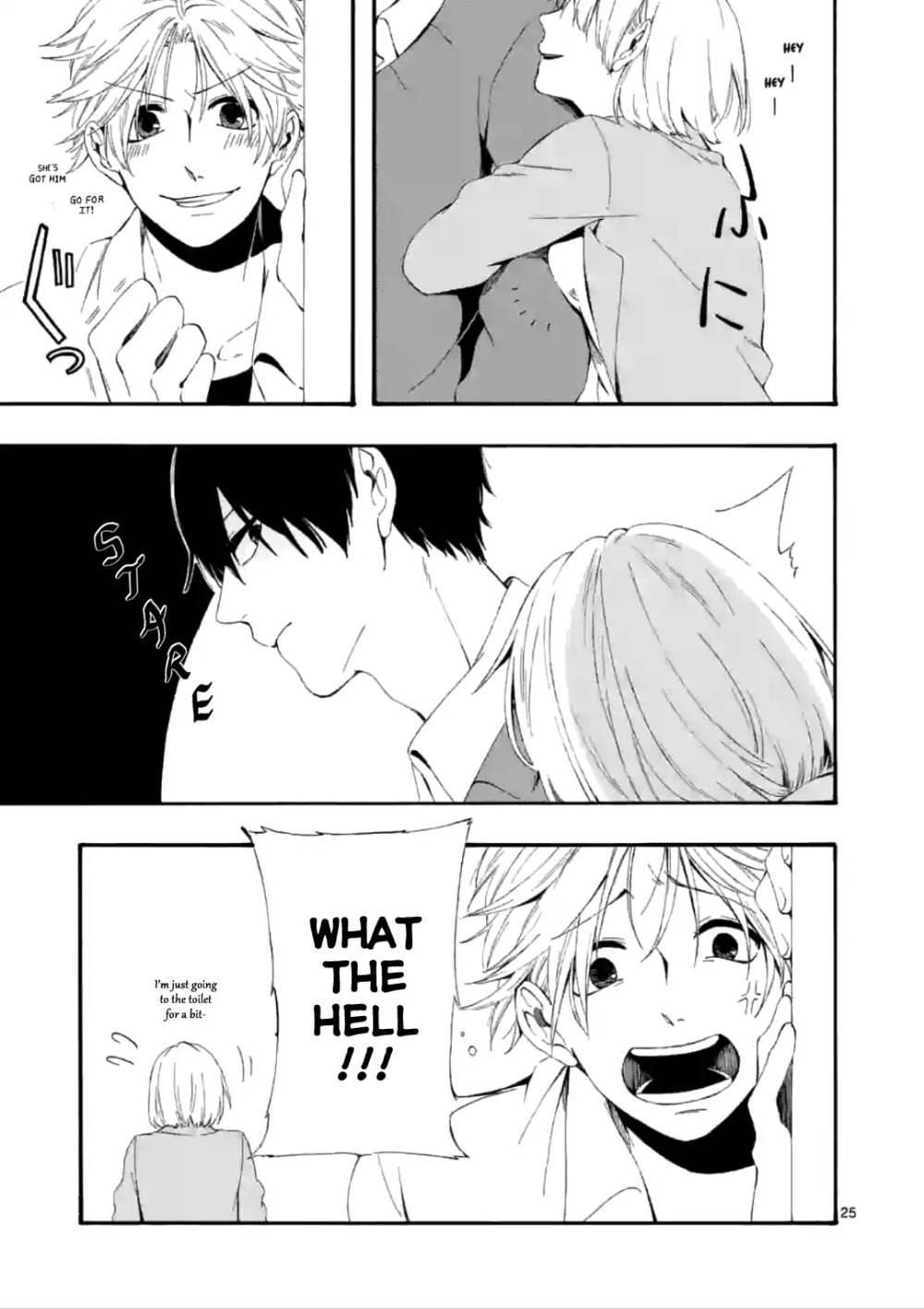 Kare Wa Kanojo Ni Kawaru No De - Chapter 3.2