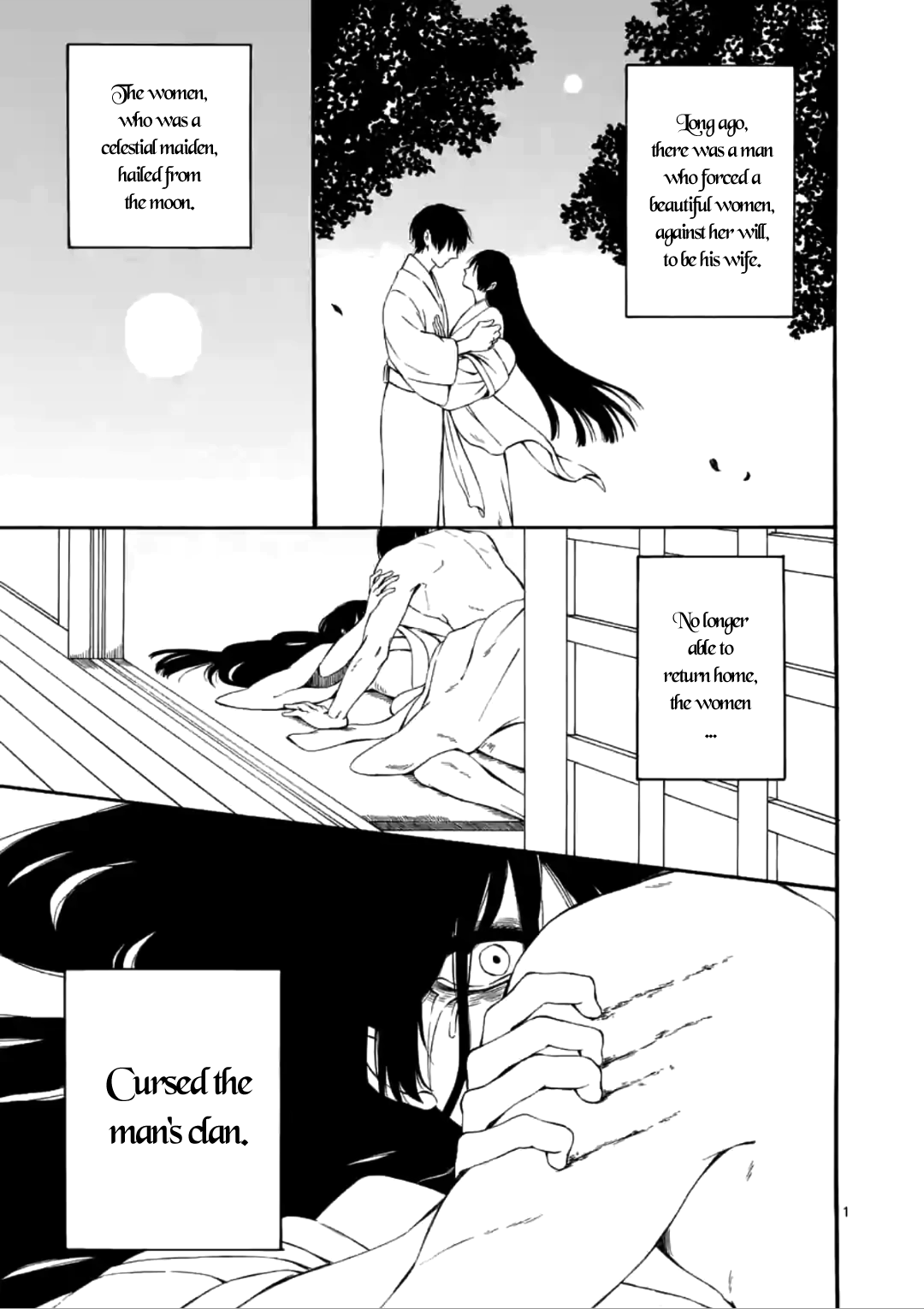 Kare Wa Kanojo Ni Kawaru No De - Chapter 8