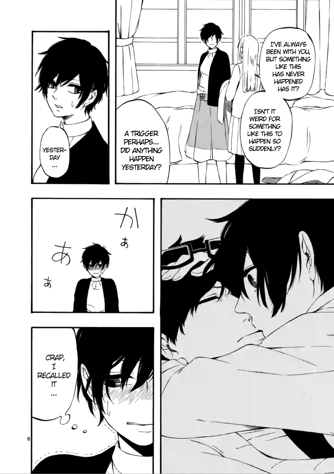 Kare Wa Kanojo Ni Kawaru No De - Chapter 8