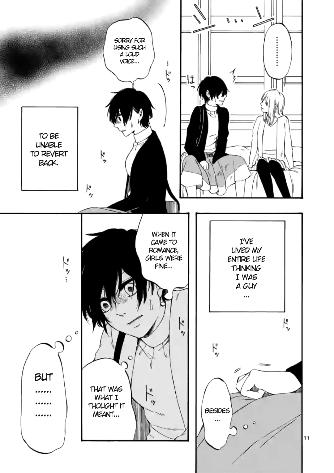 Kare Wa Kanojo Ni Kawaru No De - Chapter 8