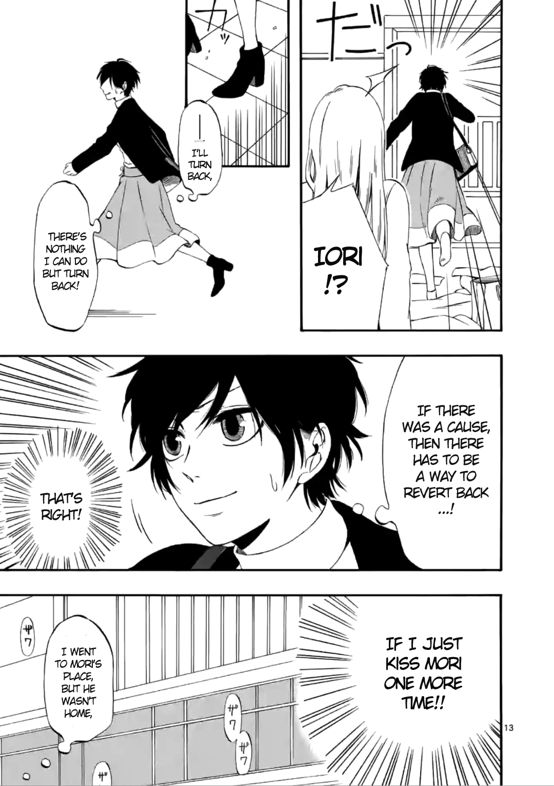 Kare Wa Kanojo Ni Kawaru No De - Chapter 8