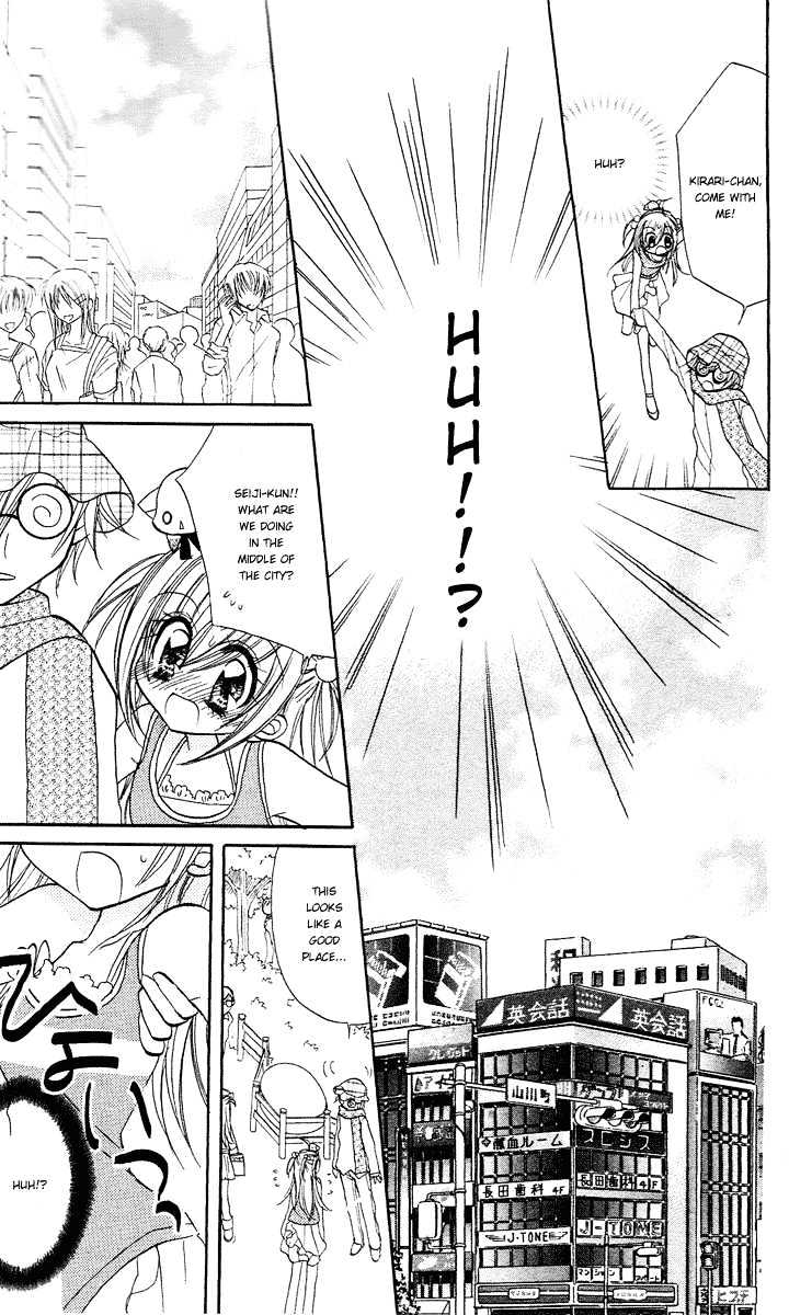 Kirarin Revolution - Vol.1 Chapter 5