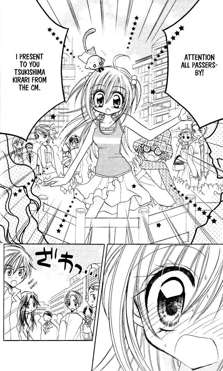 Kirarin Revolution - Vol.1 Chapter 5