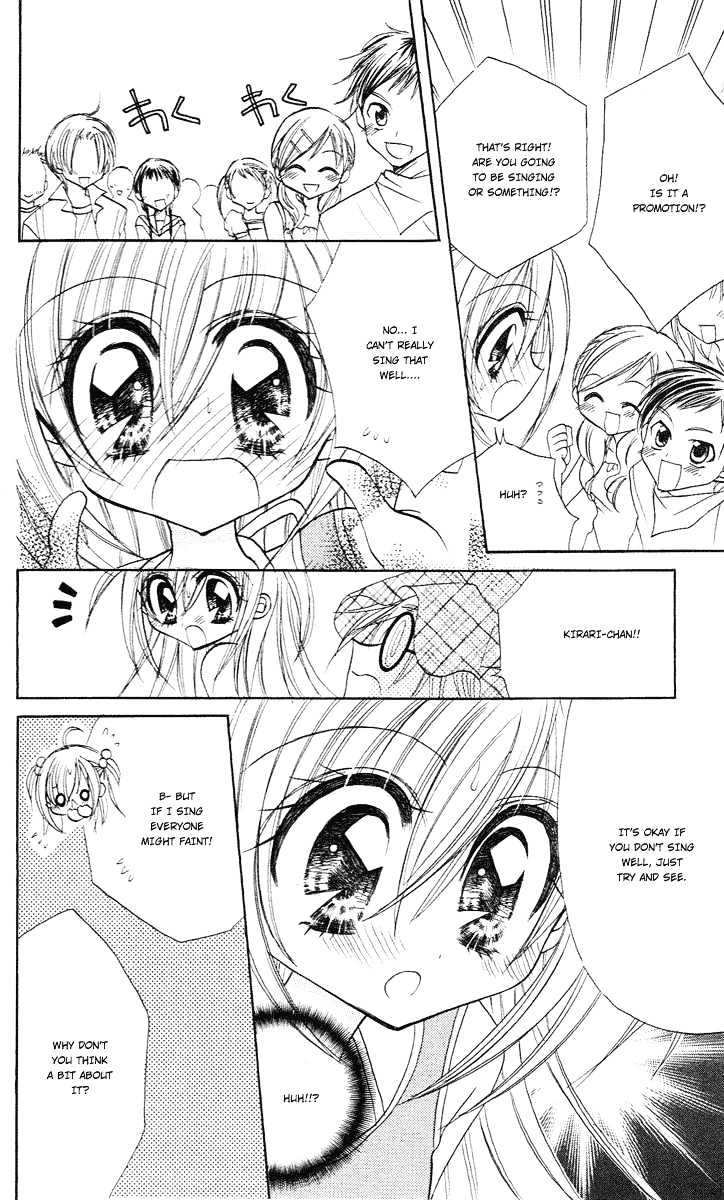 Kirarin Revolution - Vol.1 Chapter 5