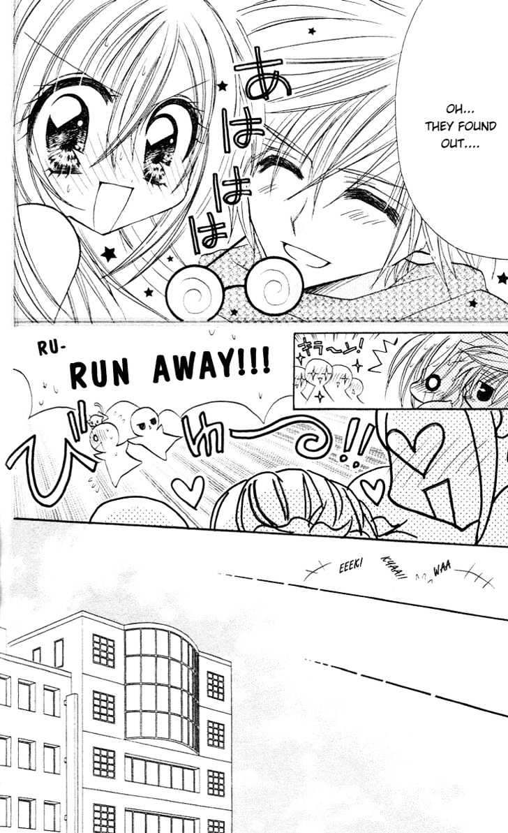 Kirarin Revolution - Vol.1 Chapter 5