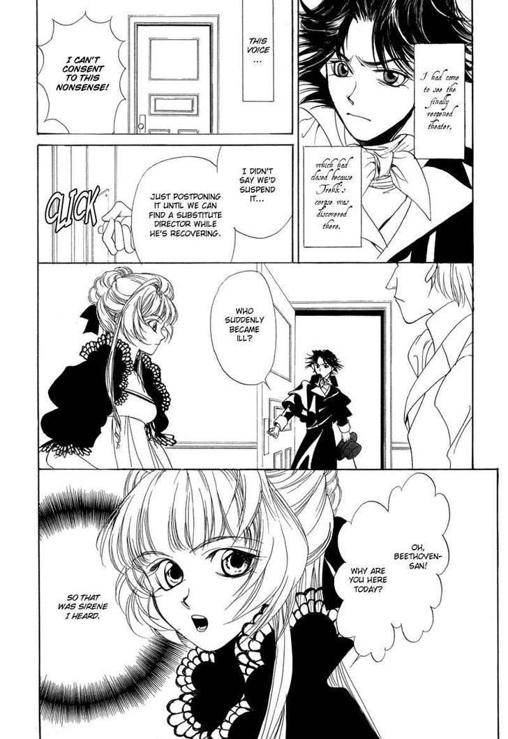 Mozart Wa Komoriuta Wo Utawanai - Vol.1 Chapter 4 : Surieten