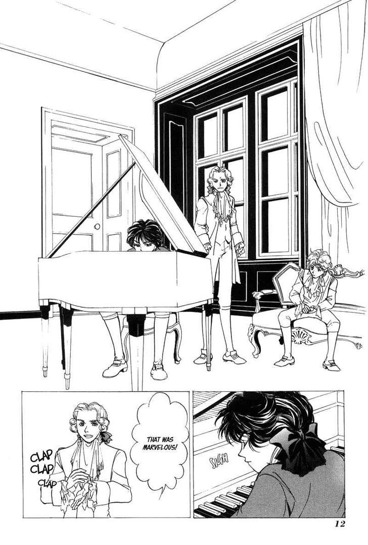 Mozart Wa Komoriuta Wo Utawanai - Vol.2 Chapter 6 : In The Autopsy Of The Records Room