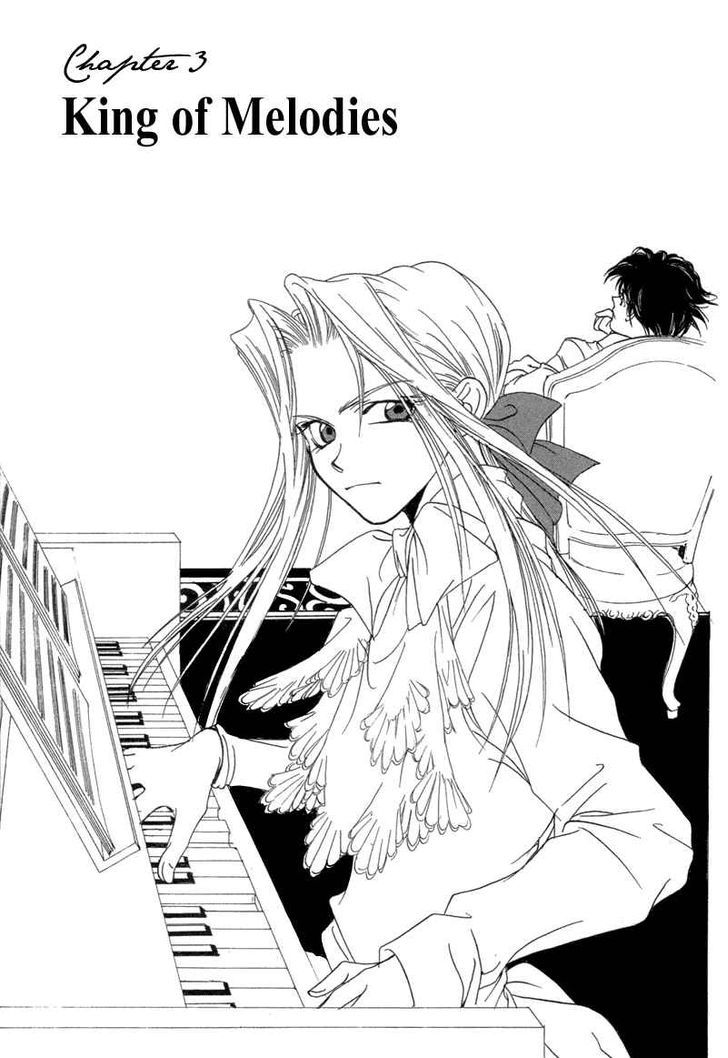 Mozart Wa Komoriuta Wo Utawanai - Vol.1 Chapter 3 : King Of Melodies