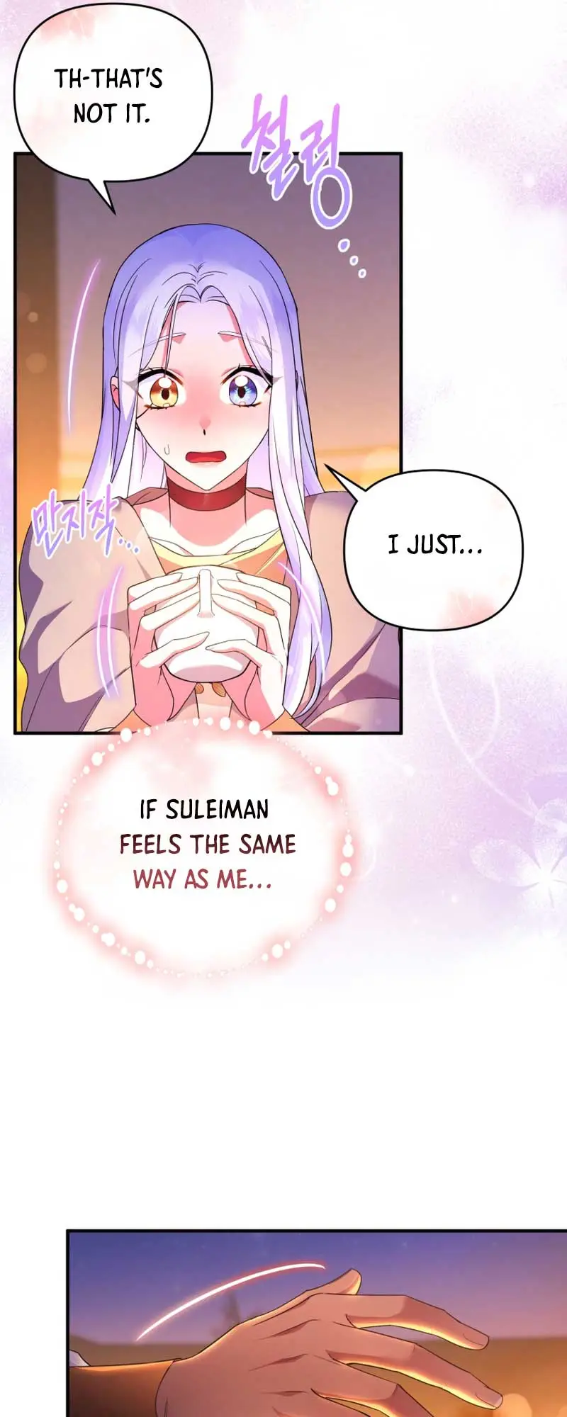 I Became The Sultan’s Precious Cat - Chapter 51