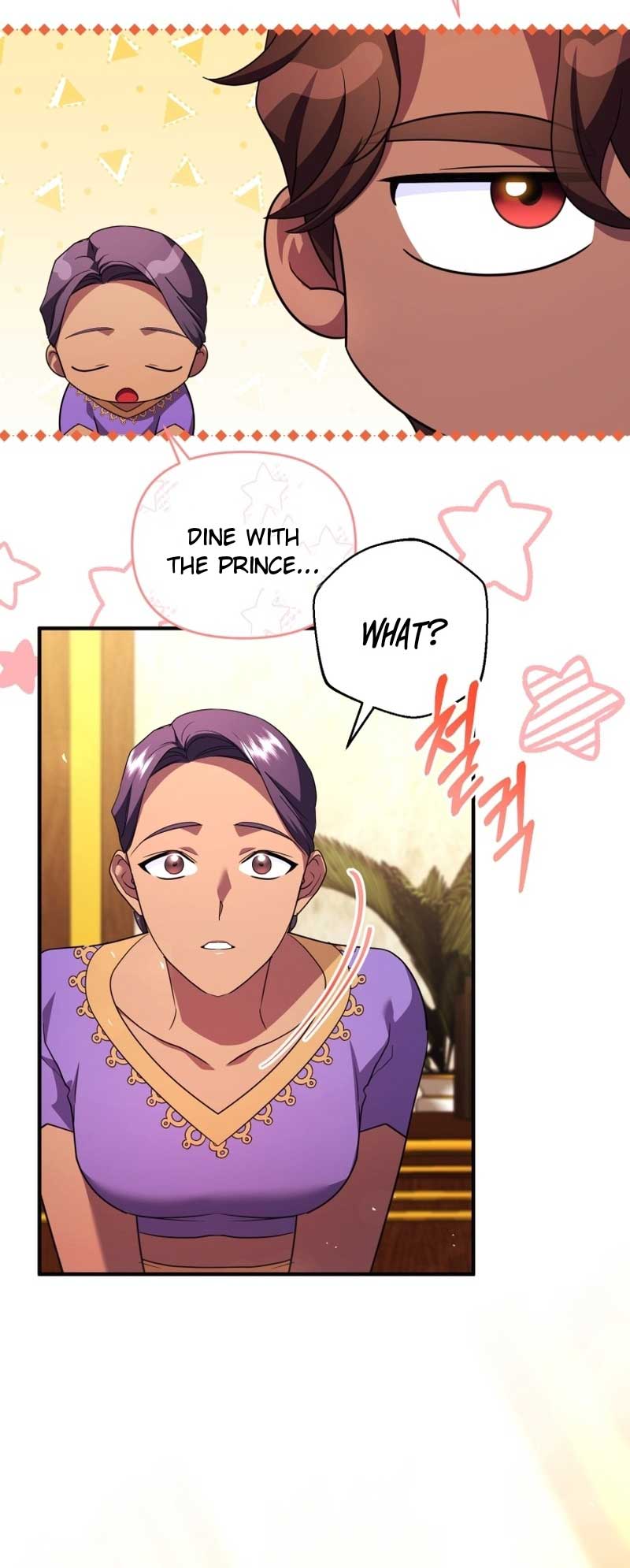 I Became The Sultan’s Precious Cat - Chapter 43