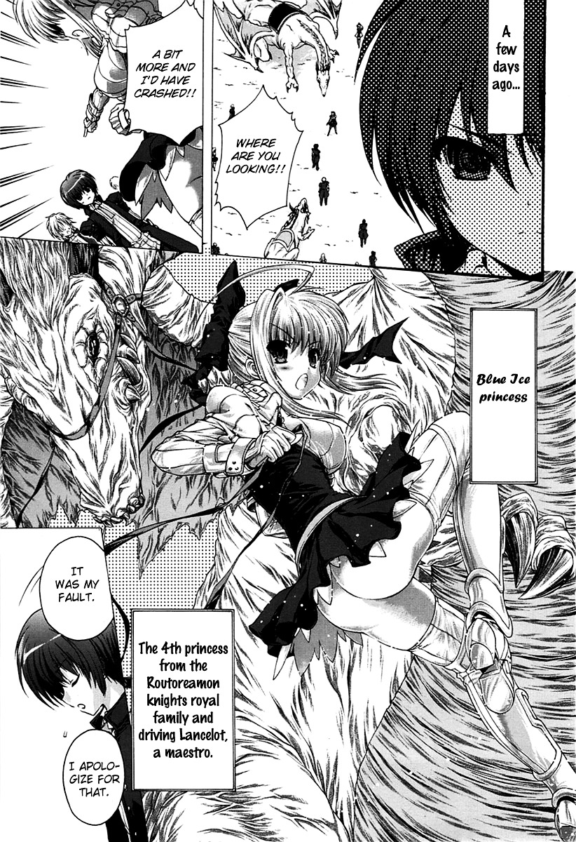 Seikoku No Ryuu Kishi - Chapter 1 : The Boy With The Dragons